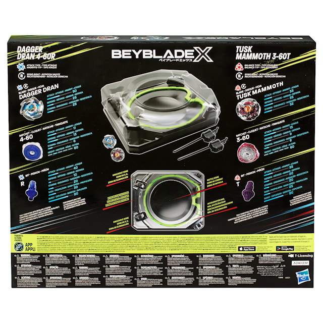 Tuotekuva 3 - Burst BBX Xtreme Battle Set Beyblade