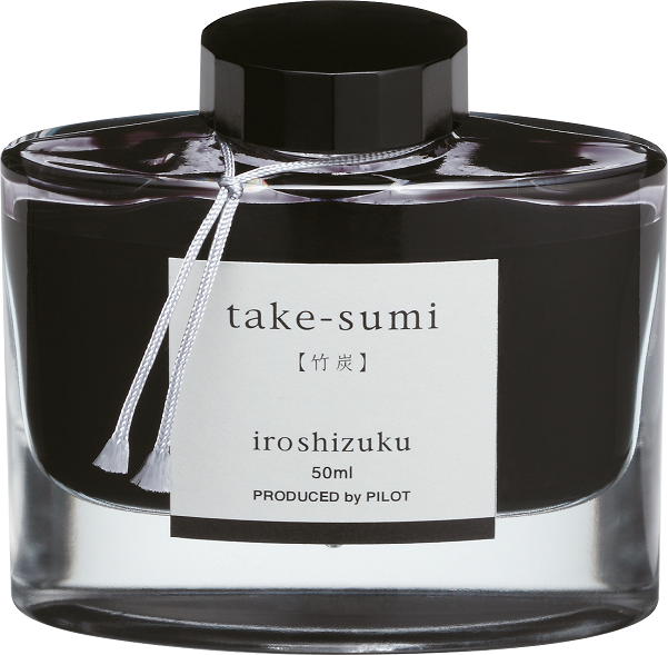 Bl&auml;ck Iroshizuku Svart 50 ml, Pilot