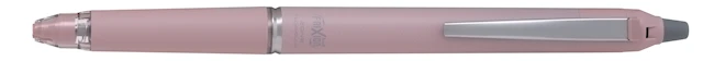 Frixion Clicker Zone 0,7mm Pink Raderbar Pilot