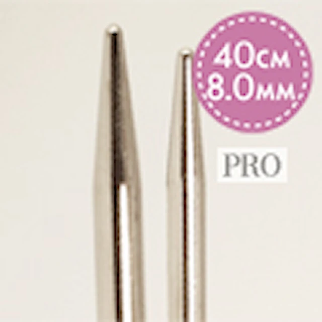 Pro Classic Rundsticka Mässing 40 cm 8,00 mm Drops