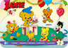Produktbild för spel & pussel/pussel/barnpussel