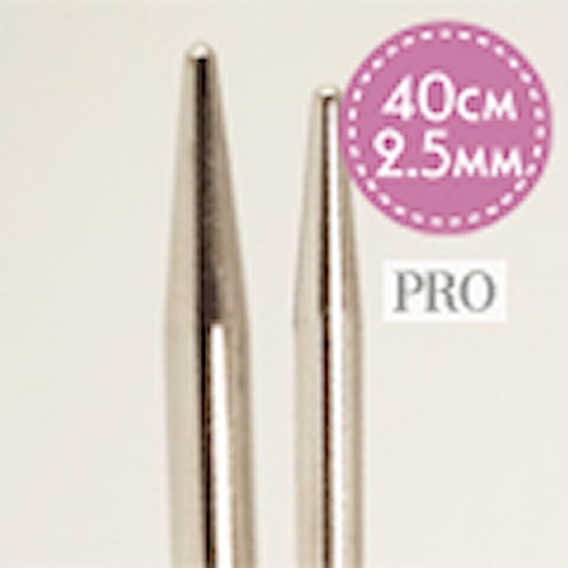 Rundpinne Pro Classic Messing 40 cm 2,50 mm Drops