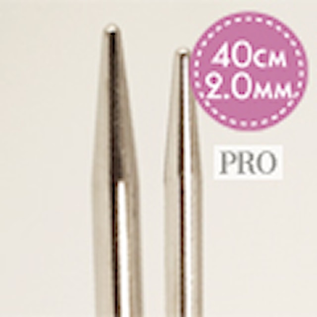 Rundpinne Pro Classic Messing 40 cm 2,00 mm Drops