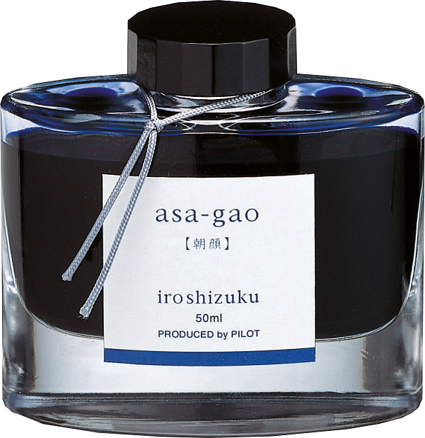 Bl&auml;ck Iroshizuku Bl&aring; 50 ml, Pilot