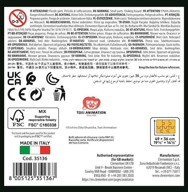 Tuotekuva 4 - Pussel Anime Cube One Piece 500 bitar, Clementoni