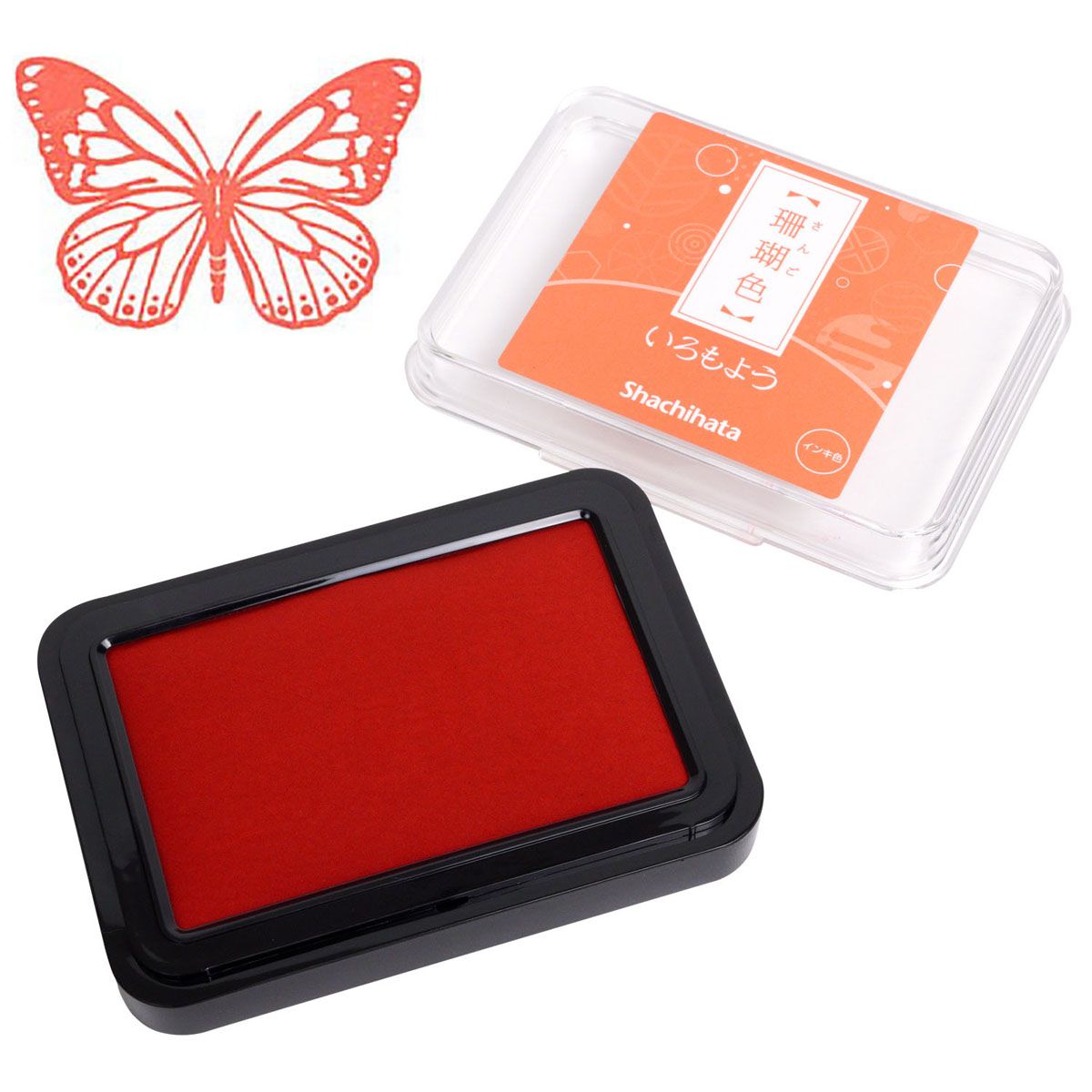 Iromoyo St&auml;mpeldyna Stor Sango Orange Artline