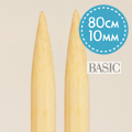 Basic Rundstickor Björk 80 cm 10,00 mm Drops