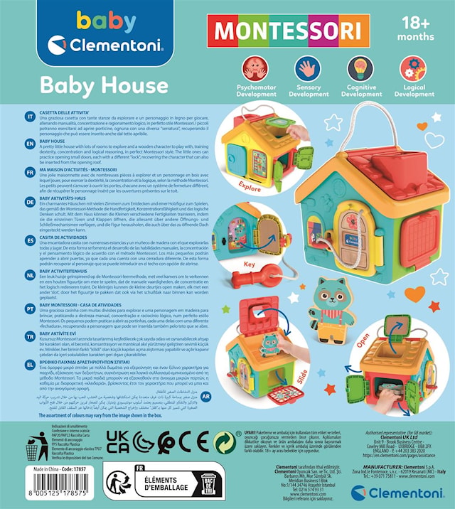 Produktbild 3 för Montessori Baby Lockers' House