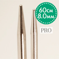 Pro Classic Rundsticka Mässing 60 cm 8,00 mm Drops