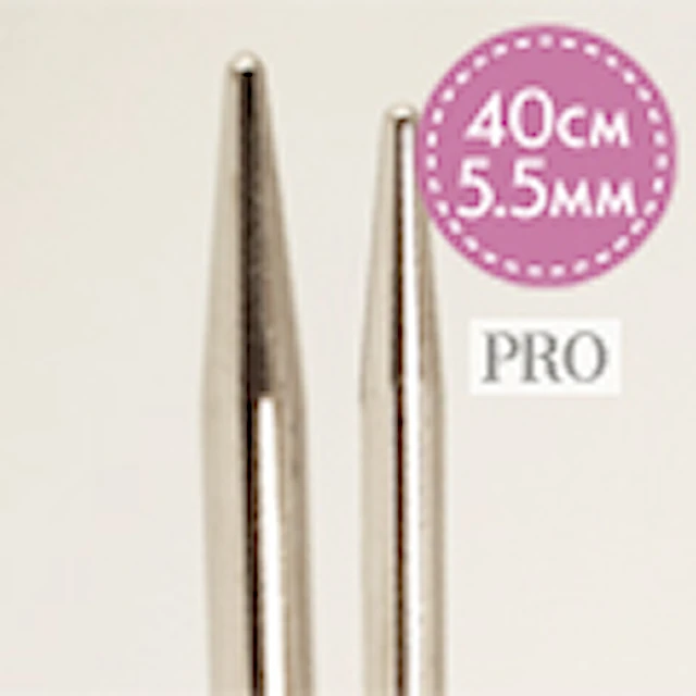 Pro Classic Rundsticka Mässing 40 cm 5,50 mm Drops
