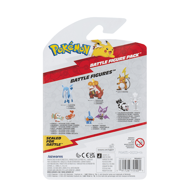 Tuotekuva 7 - Taistelufiguuri Noibat/Mudkip Pokémon
