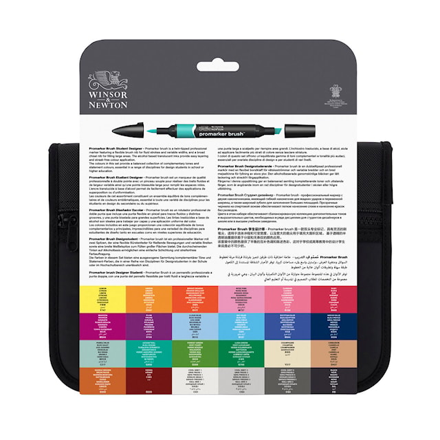 Tuotekuva 4 - Brushmarker -sarja 24 kpl "Student Designer" merkkauskynää käytännöllisessä laukussa Winsor & Newton