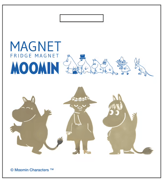 Produktbilde 3 for Magneter 3 Stk Mummi Pluto Design