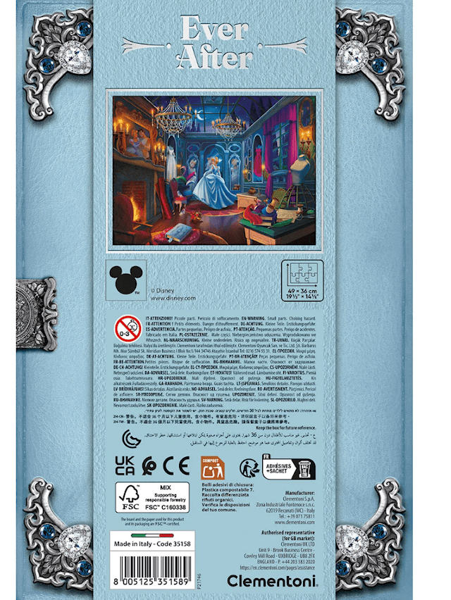 Produktbild 3 för Disney Princess Cinderella Special Collection Pussel 500 Bitar Clementoni