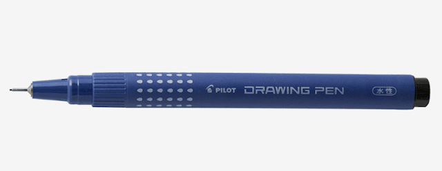 Fiberpenna 0,05mm Svart Pilot
