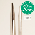 Pro Classic Rundsticka Mässing 60 cm 7,00 mm Drops