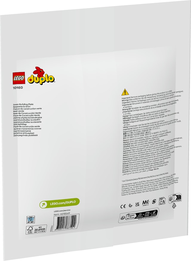 Tuotekuva 3 - Vihreä rakennuslevy LEGO® DUPLO® Classic (10460)