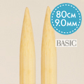 Basic Rundstickor Björk 80 cm 9,00 mm Drops