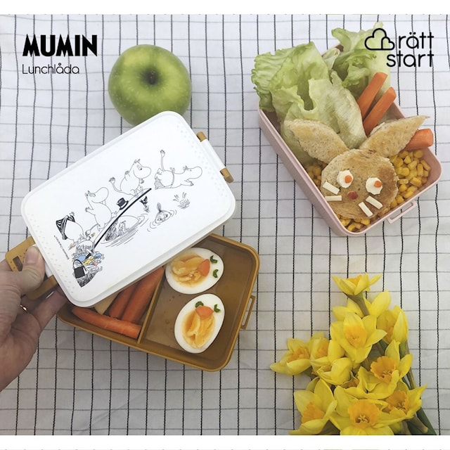 Produktbilde 3 for Lunsjboks/matboks gul mumin