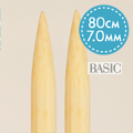 Basic Rundstickor Björk 80 cm 7,00 mm Drops