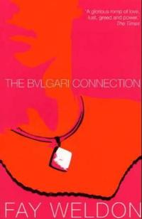 The Bulgari connection