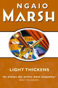 Light Thickens