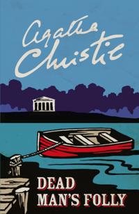 Poirot
