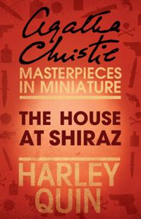 House at Shiraz