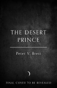 Desert Prince
