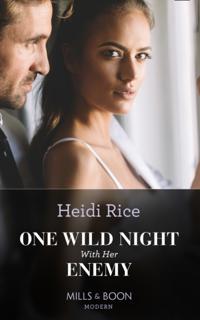 Hot Summer Nights with a Billionaire