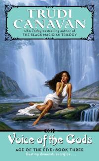 Age of the Five Trilogy
