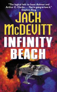 Infinity Beach