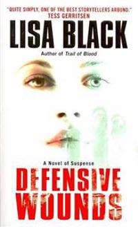 Defensive Wounds