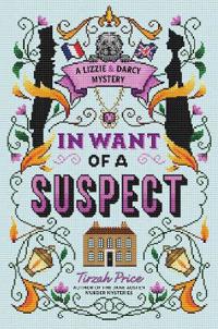 Bokomslag for "In Want of a Suspect"