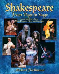 Shakespeare