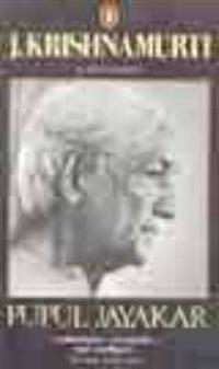 J. Krishnamurti