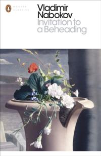 Penguin Modern Classics