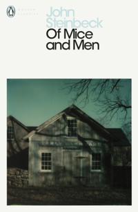 Penguin Modern Classics