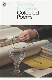 Penguin Modern Classics