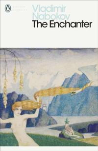 Penguin Modern Classics