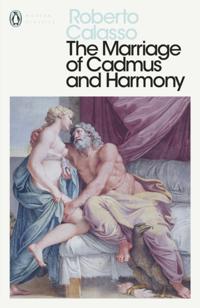 Penguin Modern Classics