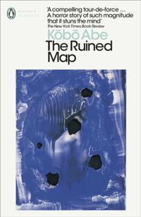 Penguin Modern Classics