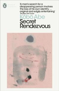 Penguin Modern Classics