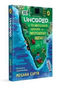 Uncoded