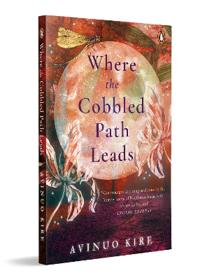 Where the Cobbled Path Leads