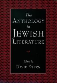 Anthology in Jewish Literature