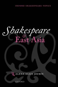 Oxford Shakespeare Topics