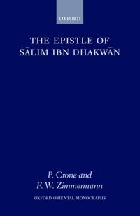 Epistle of Salim Ibn Dhakwan