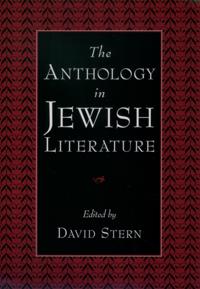 Anthology in Jewish Literature