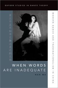 Bokomslag för "When Words Are Inadequate"